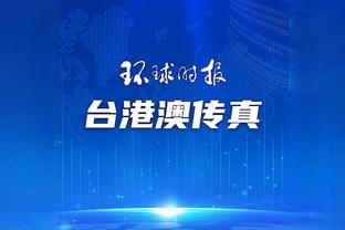 开云app最新官方下载安装截图2